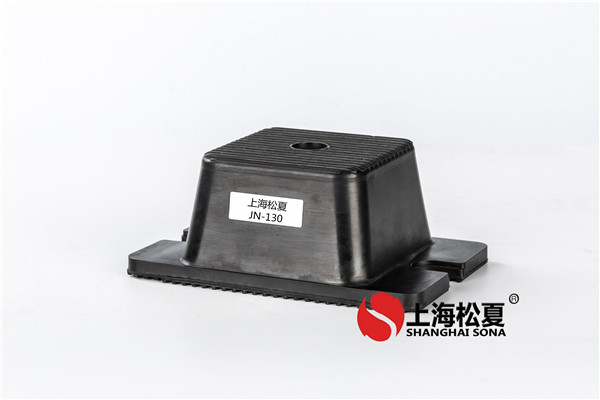 JN-130織布機用橡膠<a href='http://gouseng.cn' target='_blank'><u>減震器</u></a>