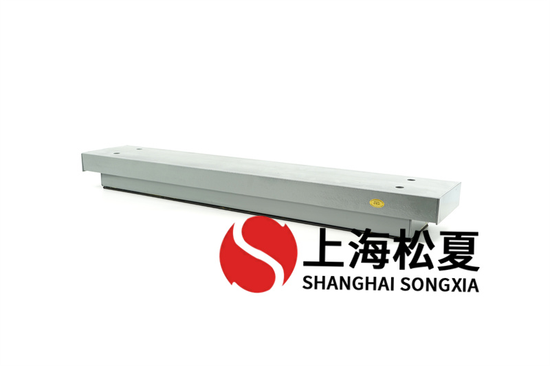 離心風(fēng)機(jī)可調(diào)阻尼<a href='http://gouseng.cn' target='_blank'><u>減振器</u></a>的特點(diǎn)和優(yōu)勢