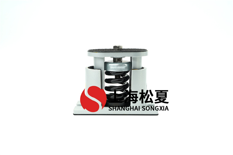 空調(diào)熱泵機(jī)組阻尼<a href='http://gouseng.cn' target='_blank'><u>彈簧減震器</u></a>的安裝要求