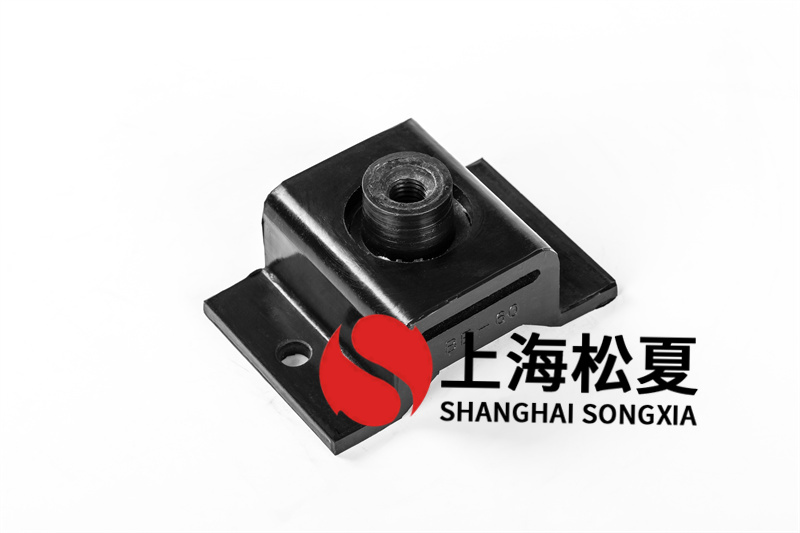 <a href='http://gouseng.cn' target='_blank'><u>橡膠減震器</u></a>在離心機(jī)泵中的安裝方法有哪些？