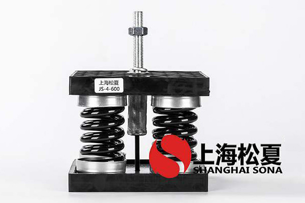 軸流式壓縮機(jī)JS型<a href='http://gouseng.cn' target='_blank'><u>彈簧減震器</u></a>的安裝位置