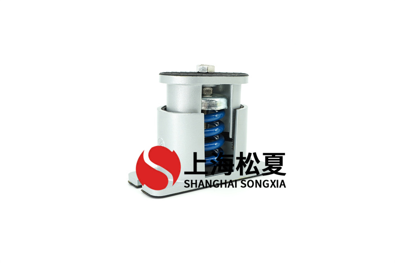 冰水機(jī)組使用阻尼<a href='http://gouseng.cn' target='_blank'><u>彈簧減震器</u></a>