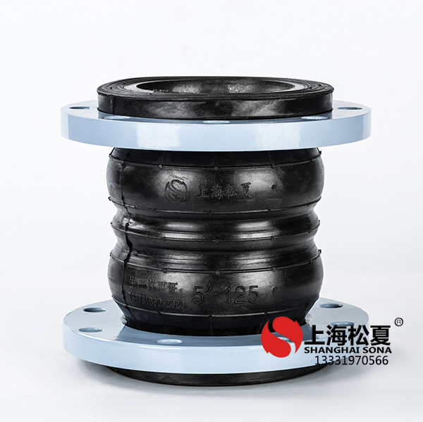 JGD-A1型加強式雙球彈力管道<a href='http://gouseng.cn' target='_blank'><u>減震器</u></a>
