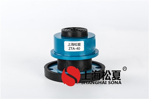 北京中央空調(diào)式減震器真假怎樣識(shí)別？