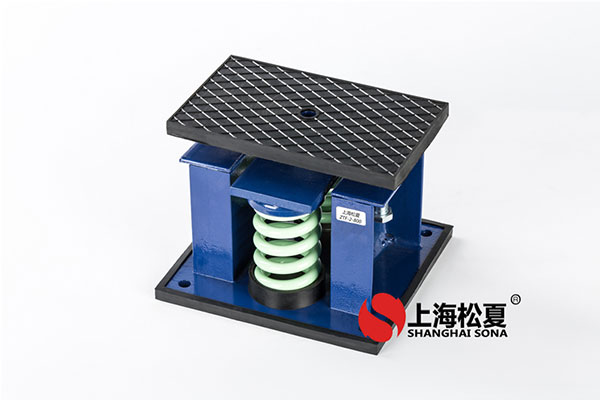 座式風(fēng)機(jī)阻尼<a href='http://gouseng.cn' target='_blank'><u>彈簧減震器</u></a>在軸流風(fēng)機(jī)上的作用