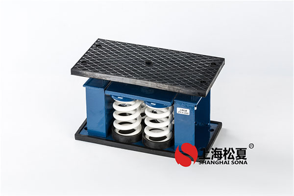 座式風(fēng)機(jī)阻尼<a href='http://gouseng.cn' target='_blank'><u>彈簧減震器</u></a>在軸流風(fēng)機(jī)上的作用