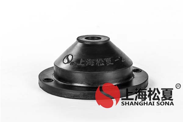 橡膠減震器常被應(yīng)用在哪些方面？