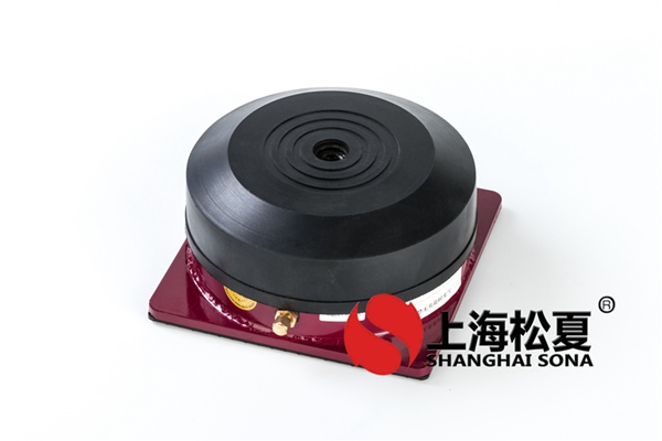 橡膠減震器常被應(yīng)用的各個(gè)領(lǐng)域有哪些？