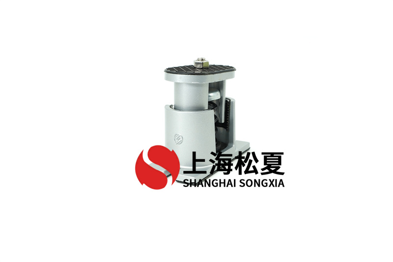 水泵機(jī)組安裝阻尼<a href='http://gouseng.cn' target='_blank'><u>彈簧減震器</u></a>的作用是什么？