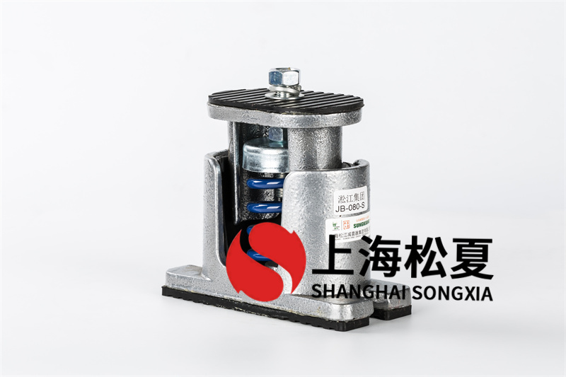 高壓離心風機<a href='http://gouseng.cn' target='_blank'><u>減震器</u></a>系列的用途和結(jié)構(gòu)