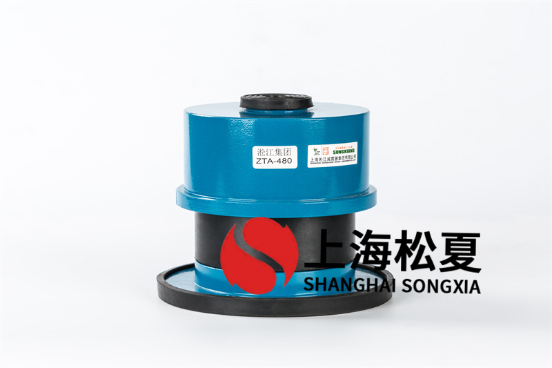 冷卻塔風(fēng)機(jī)減震器板式設(shè)計