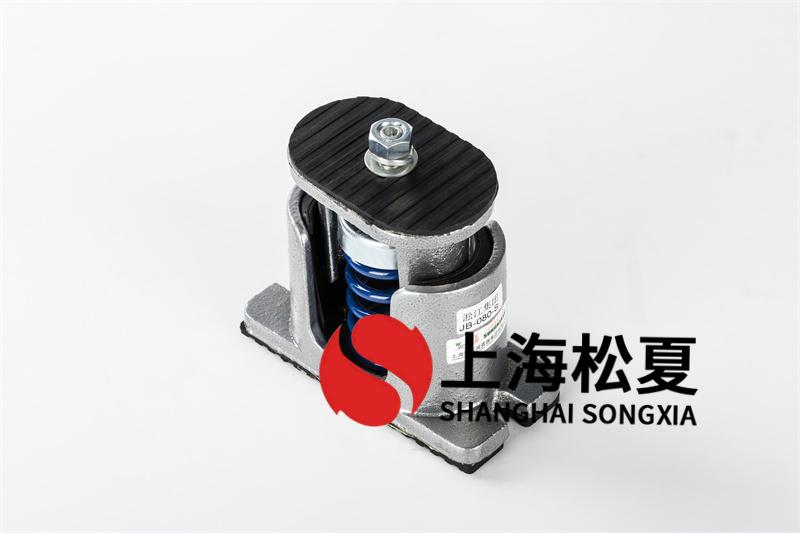 離心水泵彈簧<a href='http://gouseng.cn' target='_blank'><u>減震器</u></a>的減振設(shè)計方案