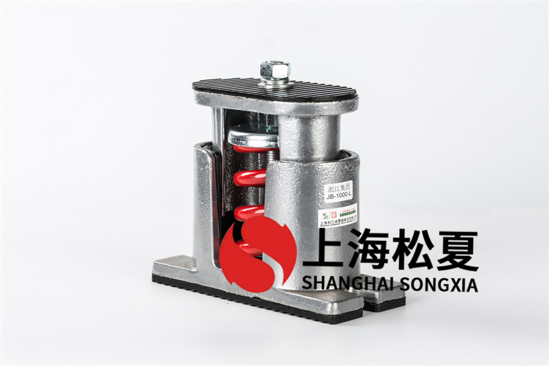 螺桿式空調(diào)機組<a href='http://gouseng.cn' target='_blank'><u>減震器</u></a>噪音降噪處理對策