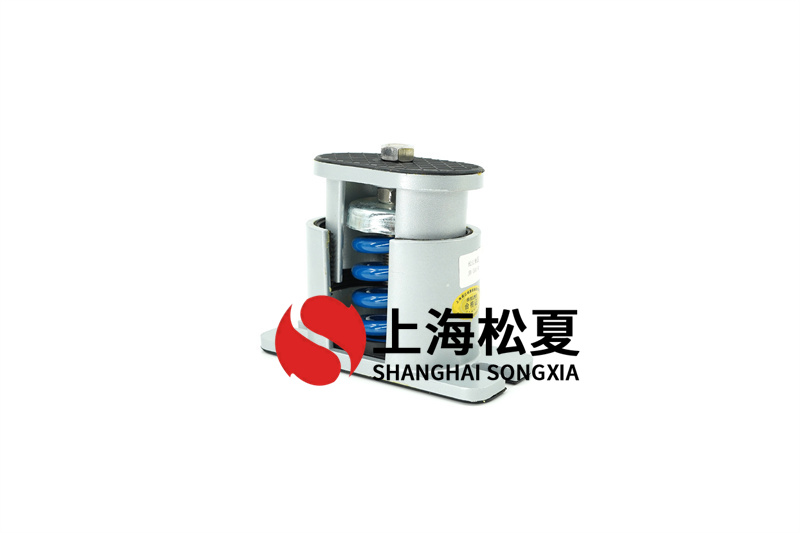 變壓器<a href='http://gouseng.cn' target='_blank'><u>減震器</u></a>機(jī)械設(shè)備領(lǐng)域的介紹