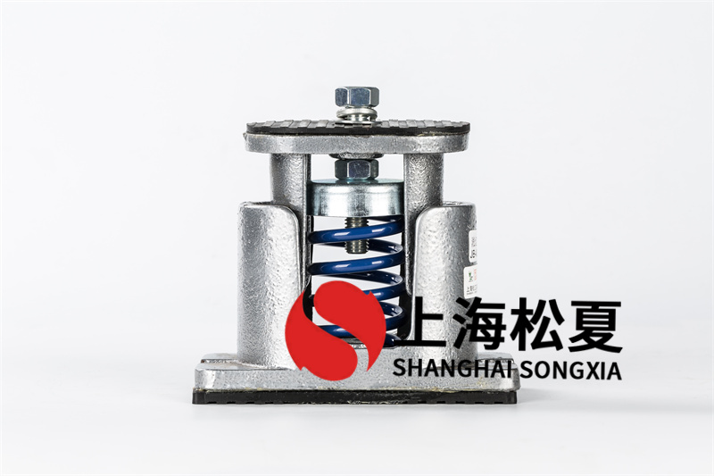 <a href='http://gouseng.cn' target='_blank'><u>水泵減震器</u></a>鋼座對(duì)焊而成的原因及運(yùn)用