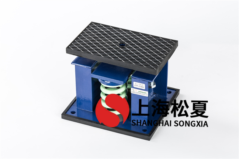 如何安裝風(fēng)機<a href='http://gouseng.cn' target='_blank'><u>減震器</u></a>？