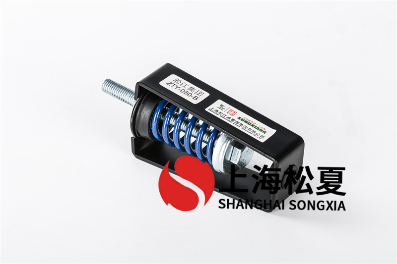 消防吸<a href='http://gouseng.cn' target='_blank'><u>水泵減震器</u></a>的安裝和設(shè)計(jì)要求