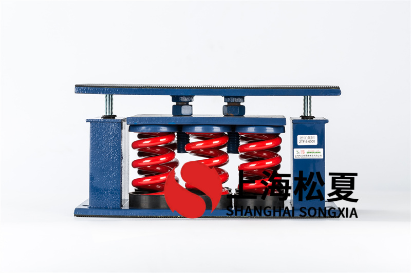 空調(diào)機(jī)房機(jī)器設(shè)備<a href='http://gouseng.cn' target='_blank'><u>減震器</u></a>震動(dòng)的傳送方式有哪些？