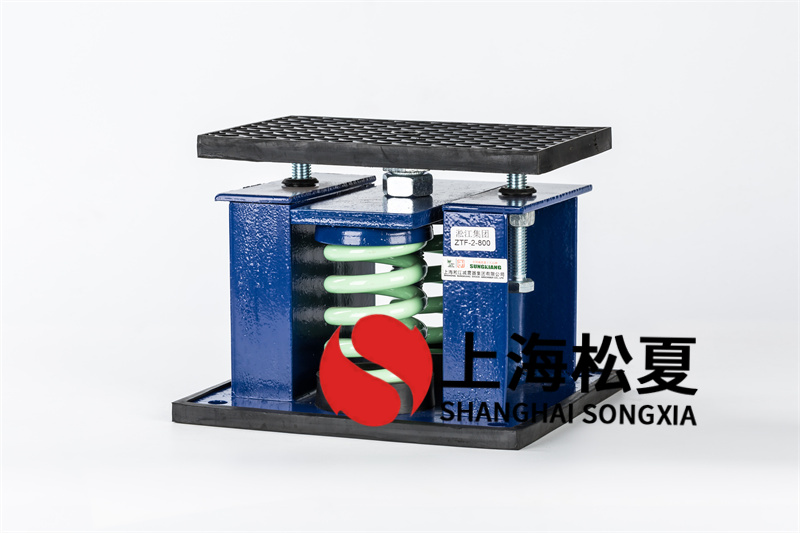 可調(diào)速<a href='http://gouseng.cn' target='_blank'><u>水泵減震器</u></a>隔振設(shè)計及安裝要點