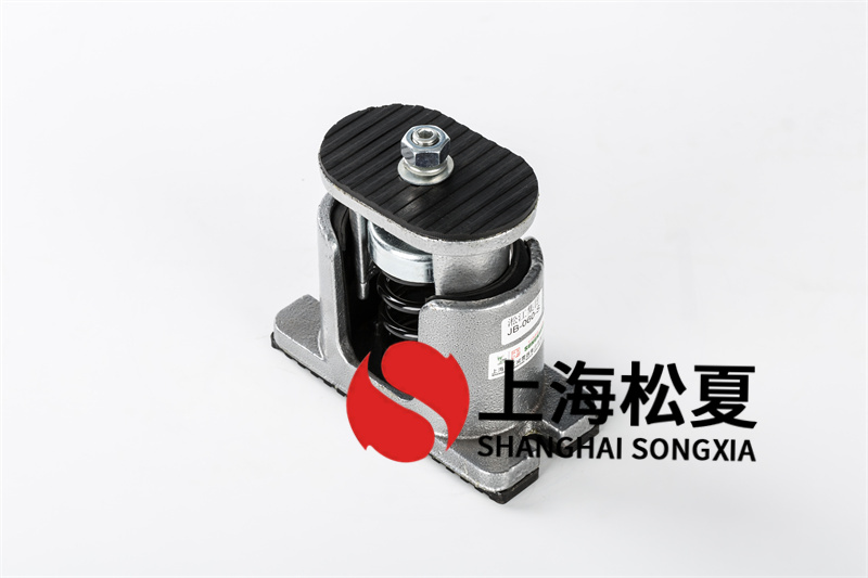 離心式水泵<a href='http://gouseng.cn' target='_blank'><u>減震器</u></a>安裝的注意事項(xiàng)