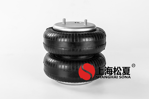 【江蘇徐工工程機(jī)械研究院】空氣<a href='http://gouseng.cn' target='_blank'><u>彈簧減震器</u></a>