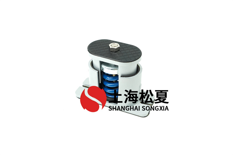 空調(diào)<a href='http://gouseng.cn' target='_blank'><u>減震器</u></a>怎樣消化吸收振動(dòng)