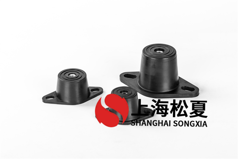 橡膠減震器有哪些分類？