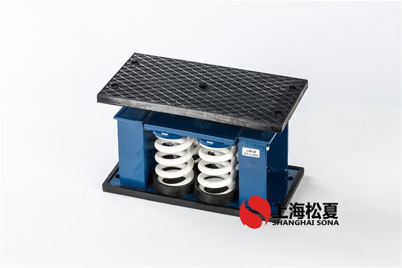 組合空調(diào)機組ZTF-2-600<a href='http://gouseng.cn' target='_blank'><u>彈簧減震器</u></a>