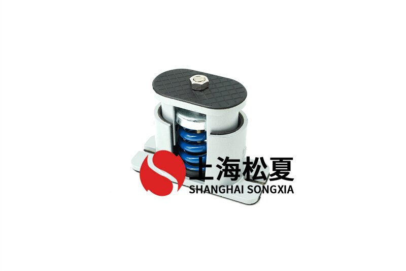 電站循環(huán)泵用JB-S-150<a href='http://gouseng.cn' target='_blank'><u>彈簧減震器</u></a>