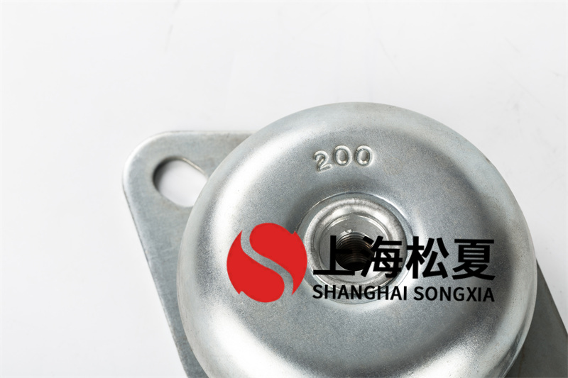 低噪音柴油發(fā)電機組用JNH<a href='http://gouseng.cn' target='_blank'><u>橡膠減震器</u></a>