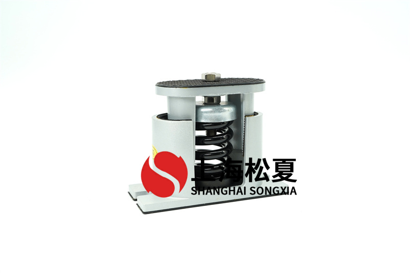 液體增壓泵用JB-M-600<a href='http://gouseng.cn' target='_blank'><u>彈簧減震器</u></a>